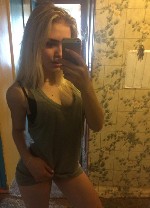 Интим-девушки, индивидуалки объявление но. 4460618: С удовольствием познакомлюсь с симпатичным мужчиной