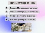 Разное объявление но. 3733964: Зип лок пакеты с бегунком с нанесением логотипа