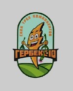 Растения объявление но. 3536275: Акселератор роста Гербекс мф10 (HERBEX MF10) от ChemService