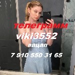 Интим-девушки, индивидуалки объявление но. 4394523: наездница в постели