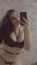 Интим-девушки, индивидуалки объявление но. 4334655: Регина 79874171821 ☑️✅✴️