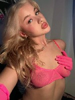 Интим-девушки, индивидуалки объявление но. 4339869: Виктория ✓