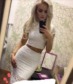 Всем привет фото мои жду твоего звонка звони пиши в любое время суток 5bfdrg ...