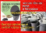 НАШИ ПЕЧИ – ДЛЯ ТЕХ,  КТО ЦЕНИТ КАЧЕСТВО И ЭФФЕКТИВНОСТЬ ,  И НЕ ВЫИСКИВАЕТ ДЕШЁВЫЕ ПОДЕЛКИ,  ПОТОМУ ЧТО мы изготавливаем НЕРЖАВЕЙНЫЙ ТОЛСТОСТЕННЫЙ -2,7 ММ змеевик ( а не 1,5мм,  как у других рукодель ...