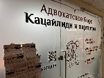 Юридические услуги объявление но. 4349135: Корректировка таможенной стоимости - помощь юриста
