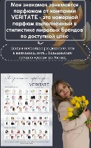ХОЧЕШЬ ЗАРАБАТЫВАТЬ УЖЕ СЕЙЧАС — БЕЗ ОПЫТА И ВЛОЖЕНИЙ?

Ищешь реальную возможность зарабатывать онлайн,  а не просто тратить время впустую?

У нас есть для тебя решение!

Международная компания  ...