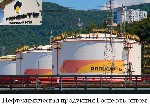 Прямые поставки нефтехимической продукции и товарных фракций с производственных площадок группы.  Производство ведется в промышленном цикле на НПЗ и нефтехимических предприятиях с лабораторным контрол ...