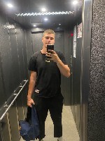 Парень, ищу девушку объявление но. 4392516: Ищу девушку-женщину