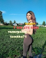 Интим-девушки, индивидуалки объявление но. 3448169: всегда хочу умею многое в постели