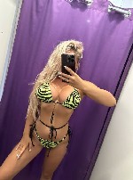 Интим-девушки, индивидуалки объявление но. 4355318: Лола 79283830981 ☑️✅✴️