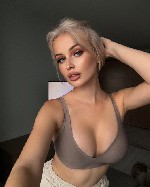 Интим-девушки, индивидуалки объявление но. 4354313: Николь🍒👄79874305383