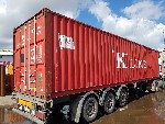 Ищете вместительный морской контейнер 40 футов в Санкт-Петербурге? Предлагаем б/у контейнеры стандартной высоты в отличном состоянии — герметичные,  надежные и полностью готовые к работе!
Преимуществ ...