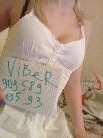 Интим-девушки, индивидуалки объявление но. 3405000: В отличии от всех реальность доказываю онлаин по видеозвонку