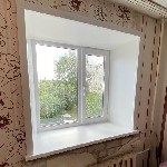 Строительство, ремонт объявление но. 4169020: Качественные и современные пластиковые окна в Кривом Роге