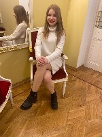 Интим-девушки, индивидуалки объявление но. 4375383: Самира ✓