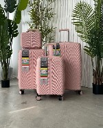 Аксессуары объявление но. 4204701: Интернет-магазин чемоданов