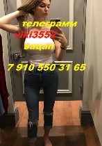 Интим-девушки, индивидуалки объявление но. 4469781: наездница в постели