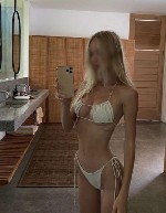 Эротический массаж объявление но. 3641285: 😚 Сладкая и нежная кошечка ,  приглашает мужчин в мир наслаждений 😚 Горячие допики 😚