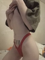 Интим-девушки, индивидуалки объявление но. 4339751: Лана 79829205518 ☑️✅✴️