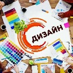 "Любые виды дизайна:  
• логотипы,  
• разработка фирменного стиля,  брендбуки,  
• дизайн полиграфии:  разработка макетов визитки / листовки / сертификата / этикетки / бирки / наклейки,  
• банне ...