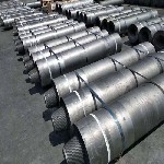 Разное объявление но. 3746775: Покупаем графитовые электроды ЭГ,  ЭГП,  ЭГСП — ДОРОГО