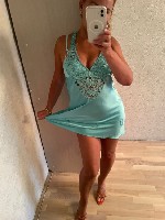 Интим-девушки, индивидуалки объявление но. 4241086: Пошалим?!!