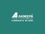 Завод ОАО «Анжеромаш» — один из крупнейших российских производителей горно-шахтного оборудования,  основанный в 1907 году.  
Выпускает шахтные конвейеры,  редукторы,  перегружатели,  дробилки,  очист ...