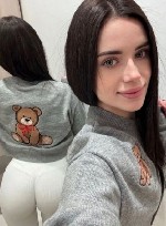 Интим-девушки, индивидуалки объявление но. 3698395: Машуля 🥰