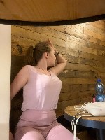 Интим-девушки, индивидуалки объявление но. 4334494: Ева