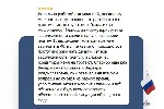 Юридические услуги объявление но. 4068616: Реструктуризация долга — законно,  без банкротства.