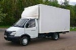 Готовы осуществить перевозку вашего груза автомобилями газель.  

- Тентованные и бортовые машины,  будка.  
- Газели 3 м,  4 м,  5 м,  6 м.  
- Домашний переезд,  
- Офисный переезд,  
- Дачный ...