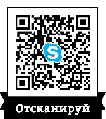 Профессиональное образование объявление но. 4234142: Школа дронов и робототехники
