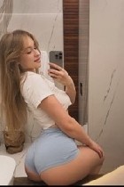 Интим-девушки, индивидуалки объявление но. 4093945: Вика ✅️ 89103934361