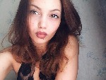 Девушка, ищу парня объявление но. 4416955: Девушка 27 лет хочет найти мужчину