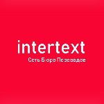 Качественная услуга по языковому переводу – INTERTEXT.  uz

Не тратье свое драгоценное время.  
Довертесь профессионалам.  
Мы всегда рады помочь вам достичь новых высот.  
Закажите письменный пе ...