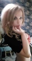 Интим-девушки, индивидуалки объявление но. 4309414: Встречусь с мужчиной для интима