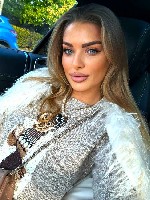 Интим-девушки, индивидуалки объявление но. 4448088: Наталья