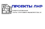 Строительные услуги объявление но. 4442097: Проекты перепланировки квартир в Луганске