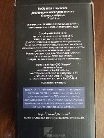 Разное объявление но. 3564058: Продаю вибратор с пультом