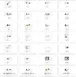 Купля, продажа объявление но. 4449169: Светодиодная индикация СКЛ и КПМ 4-2