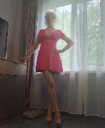 Девушка, ищу парня объявление но. 4173893: Знакомства и.  Академическая