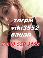 Интим-девушки, индивидуалки объявление но. 4416505: наездница в постели