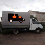 Грузоперевозки, переезды, грузчики объявление но. 3377854: Квартирный переезд с грузчиками в Санкт-Петербурге и ЛО