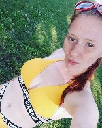 Девушка, ищу парня объявление но. 3571846: Привет ищу мужщин для отдыха люблю секс с несколькими мужчинами