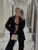 Интим-девушки, индивидуалки объявление но. 4351877: Хочу приятного разговора 😏 Нонна 79321187930 ☑️✅✴️