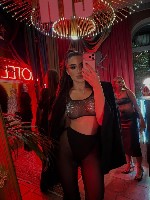 Девушка, ищу парня объявление но. 4279940: Госпожа!