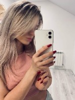 Эротический массаж объявление но. 4263112: Эротический массаж с юной леди ❤️❤️❤️Ладожская