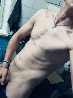 Парень, ищу девушку объявление но. 4415655: Ищу девушку для интимной близости не комерция)