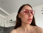Интим-девушки, индивидуалки объявление но. 4371046: Эвелина ✓