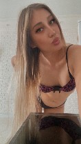 Интим-девушки, индивидуалки объявление но. 4336327: Кира 79283830981 ☑️✅✴️